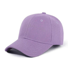 (Purple) Kids Snap Back Baseball Cap Solid Color Spring Summer Hip Hop Boy Hats Sun Caps Adjustable Breathable Outdoor Travel Kids Hats