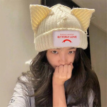 (beige) Cat Ear Patch Knitted Hat Couple Knitted Piglet Wool Hat Cold Hat Autumn Winter Warm Hat Beanies Hat Cap Hip Hop Women Hat