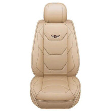 (TY002-1SeatBeige) Fashion Black Blue Patchwork Car Seat Cover Universal Luxury Leather Seat Cushion Front Back Full Set Car Interior Accessories