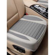 (1 front Gray) Surrounded Car Seat Cover Flax Cushion Seasons Universal Breathable For Most Four-Door Sedan SUV Ultra-Luxury Seat Protection