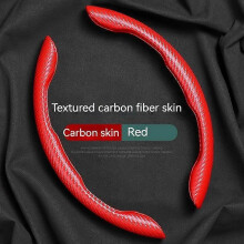 (E ABS) 1Pair Car Steering Wheel Cover 38cm Carbon Fiber Steering Wheel Booster For Mazda 2 3 5 6 Atenza Axela CX30 CX4 CX5 CX8 CX30 CX9