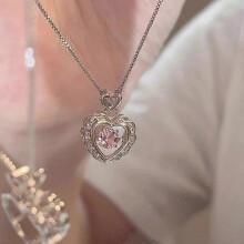 (Type 13) Fashion Heart Pendant Necklace for Girls Women Korean Trend Long Sweater Neck Chain Necklaces Cute Chokers Jewelry