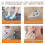 2x Jue-fish Floor Cleaning Liquid - PJ 3