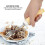 (fork) Disabled Patient Arthritis Elder Utensil Removable Flexible Rotating Eating Tablewares - PJ 4