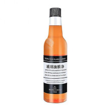 (1pc) 150ml Oil Film Remover For Glass, Glass Oil Film Remover, Car Windshield Cleaner - PJ