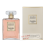 Chanel Chanel Coco Mademoiselle Eau de Parfum Intense Spray 1