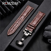 (18 mm, Braun, W-B) Uhrenarmband aus echtem Leder, Kalbsleder, für Herren und Damen, Ersatzarmband,