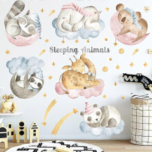 Autocollant mural aquarelle animaux endormis, aspirateur et balai (1 pièce)