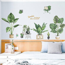 Autocollants muraux en pot de plantes vertes avec aspirateur et balai