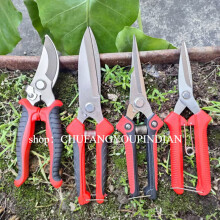 4-tlg. Gartenscheren-Set aus Edelstahl, langlebiger Handschneider für Äste, Früchte und Blumen, moderner