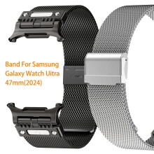 Bracelet Milan pour homme amélioré pour Samsung Galaxy Watch Ultra 47 mm (2024). Profitez d'un confort