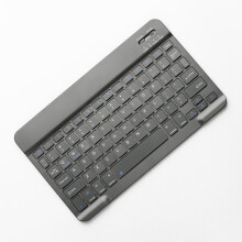 Geschikt voor iPad, iPad Pro, iPad Mini, iPad Air, Oplaadbaar ultradun draadloos toetsenbord Apple iPhone
