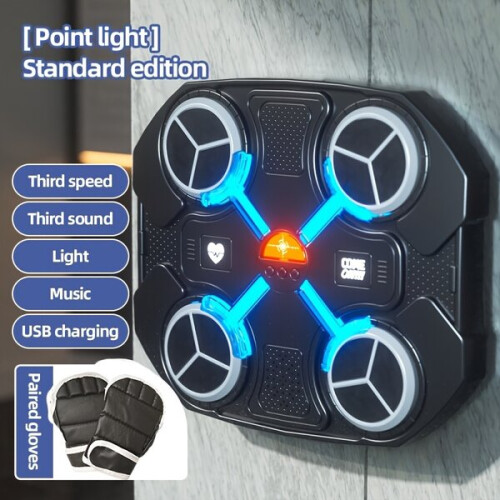 Kids Smart Boxing Target, Διαδραστικός αθλητικός εξοπλισμός ταχύτ 2