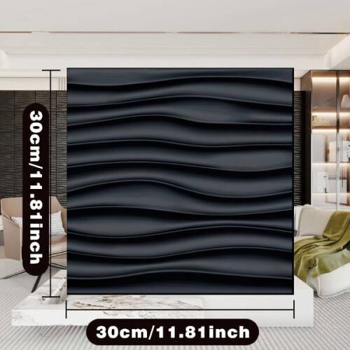Τρισδιάστατα πάνελ τοίχου από Pvc: 30 cm X 11,81 ίντσες, Ιδαν 2