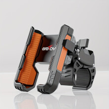 Grefay Fiets Telefoonhouder [1S Snel Demonteerbaar + Nieuwe Handvat] Motorfiets Telefoonhouder Voor