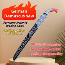 Damaszenersäge SK5, extra große, aus Deutschland importierte Handsäge, Kreissäge zum Ziehen von Holz,