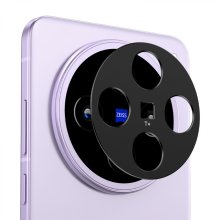 IMAK Compatibel met Vivo X200 Ultra 5G Metalen Cameralens Beschermfolie Lens Beschermhoes