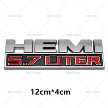 (M-03) Métal Hemi 5,7 litres Logo Badge Emblème Coffre Arrière Autocollant Voiture Autocollants Pour