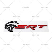 (H-11) Metalen 3D Hellcat-kopbadge Srt-achterklepembleemstickers voor Charger Srt8 Srt4 Dart Durango