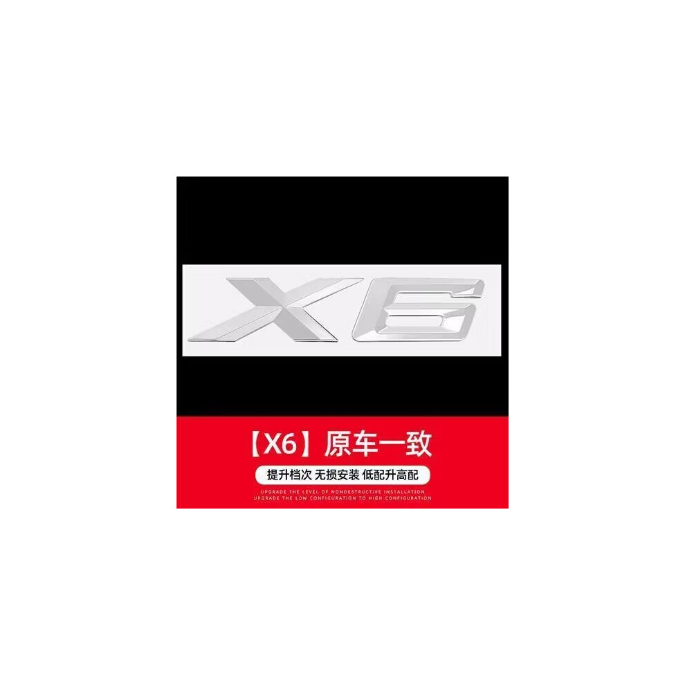 (X6 Argent) Pour BMW X1 X2 X3 X4 X5 X6 X7 Personnalité Modifiée Autocollant Décoratif Étiquette Arrière
