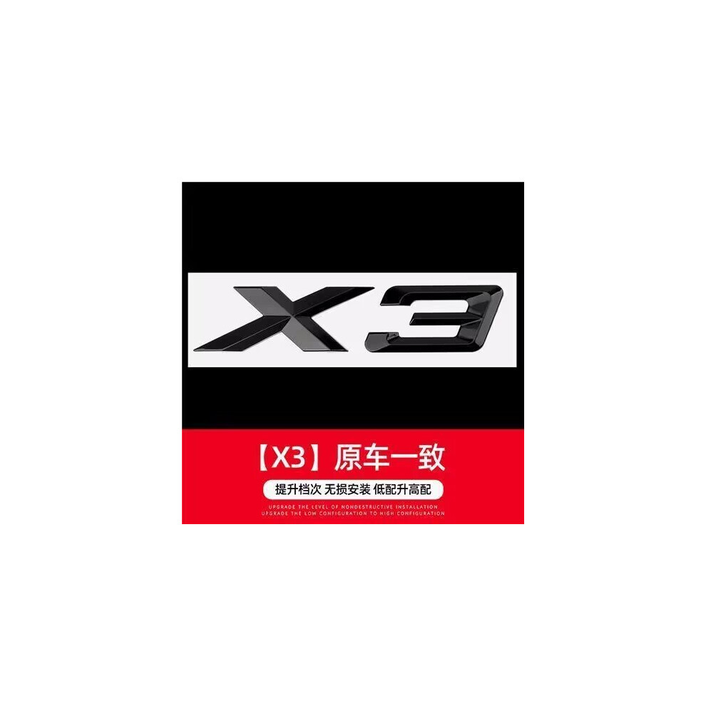 (X3 Noir) Pour BMW X1 X2 X3 X4 X5 X6 X7 Personnalité Modifiée Autocollant Décoratif Étiquette Arrière