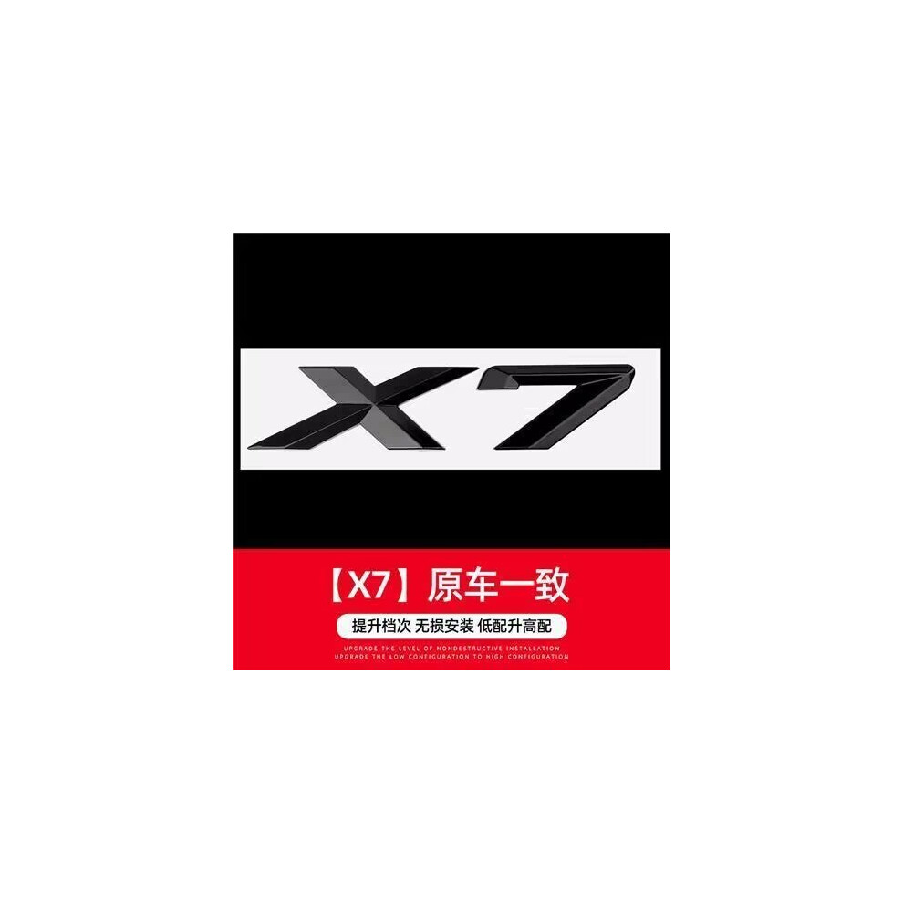 (X7 Noir) Pour BMW X1 X2 X3 X4 X5 X6 X7 Personnalité Modifiée Autocollant Décoratif Étiquette Arrière