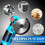 16Pcs 75X10Mm Angle Grinding Wheel Set for 12V Mini Angle Grinder 2