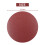 30pcs/set 5inch 125mm Sheets Grit 80/100/120/180/240/320 Sanding Disc 7