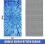 (As show, One size) Microfibre Reversible Beach Towel 3