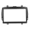 (As show, One size) Console Central DVD Navigation Panel Frame Kit Fit for Daewoo Royale (Russian) 2016 2