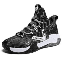 (36, White) KIDENG Kids Sneakers Boys Basketball Shoes Nonslip Kid Sports Shoes 3B2205