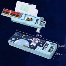 (Black Astronaut, One size) Plastic Stationery Organizer Box Pop Up Multi-function Pencil Case Birthday Gifts For Kids Teens