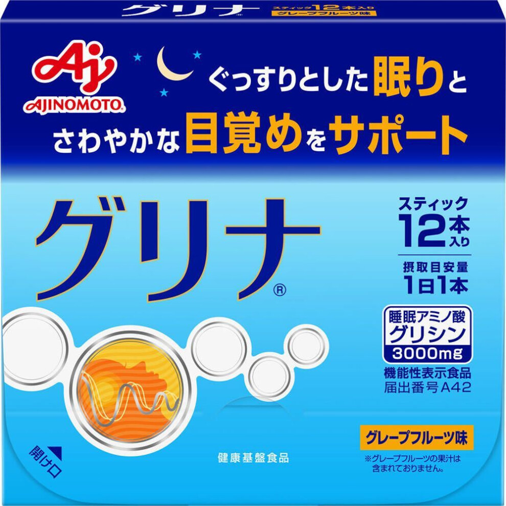 Ajinomoto Grina 12 Packets Relax Functional Products Relax