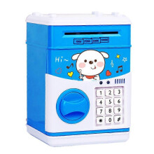(Dog) Electronic Piggy Bank Piggy Bank For Boys Money Bank For Adults With Password Atm Piggy Bank For Real Money