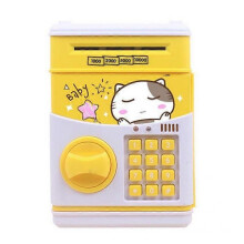 (Cat 2) Electronic Piggy Bank Piggy Bank For Boys Money Bank For Adults With Password Atm Piggy Bank For Real Money