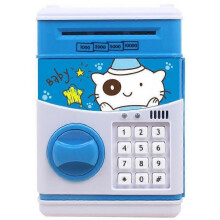 (Bear 2) Electronic Piggy Bank Piggy Bank For Boys Money Bank For Adults With Password Atm Piggy Bank For Real Money