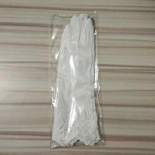 (02B White) Summer Women Uv Sunscreen Short Sun Gloves, Ice Silk Lace, Driving Of Thin