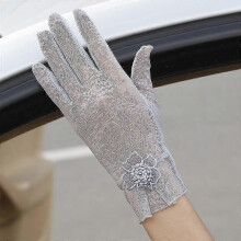 (03A Gray) Summer Women Uv Sunscreen Short Sun Gloves, Ice Silk Lace, Driving Of Thin