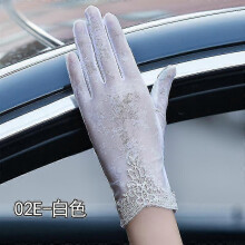 (02E White) Summer Women Uv Sunscreen Short Sun Gloves, Ice Silk Lace, Driving Of Thin
