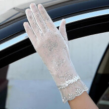 (05A White) Summer Women Uv Sunscreen Short Sun Gloves, Ice Silk Lace, Driving Of Thin