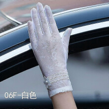 (06F White) Summer Women Uv Sunscreen Short Sun Gloves, Ice Silk Lace, Driving Of Thin