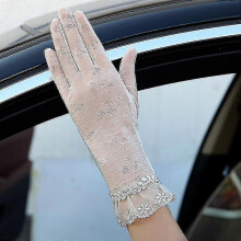 (05A Beige) Summer Women Uv Sunscreen Short Sun Gloves, Ice Silk Lace, Driving Of Thin