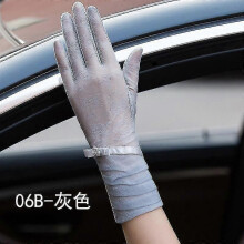 (06B Gray) Summer Women Uv Sunscreen Short Sun Gloves, Ice Silk Lace, Driving Of Thin