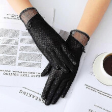 (J53 A Black) Summer Women Uv Sunscreen Short Sun Gloves, Ice Silk Lace, Driving Of Thin