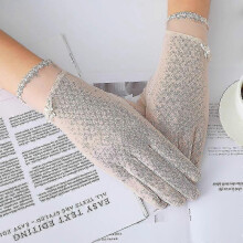 (J53 A Beige) Summer Women Uv Sunscreen Short Sun Gloves, Ice Silk Lace, Driving Of Thin