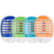 Pack of 4 Bug Zapper Indoor, Fly Trap for Indoors, Electronic Mosquitoes Killer Mosquito Zapper with Blue Lights for Living Room, Home, Kitchen, Bedro