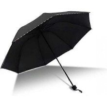 Umbrella windproof travel umbrella light and strong steel shaft men's and women's umbrellas mini folding and portable umbrella