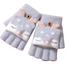 (As show, One size) Toddler Gloves Cartoon Flip Winter Kids With Mitten Gloves For Girls Knit Top Yrs The Human