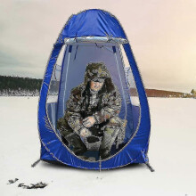(As show, One size) Pop Up Single Person Ice Fishing Shelter Rain-proof Uv-protection Fishing Tent With Doors On Both Sides XinHang