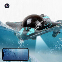 (As show, One size) Visual Remote Control Boats With Camera Pool Toys For Kids, App Control Boats Water Toy For Bathroom Swimming Pool For Kids,gift For Boys Girls XinHan